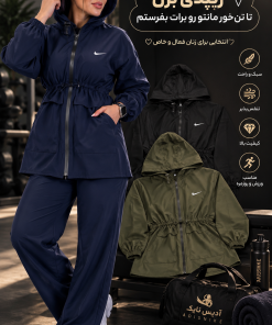 مانتو آیرو کمرگتدار