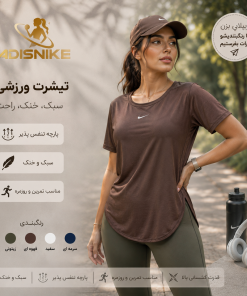 Alternative view of تیشرت یقه قایقی فلامنت