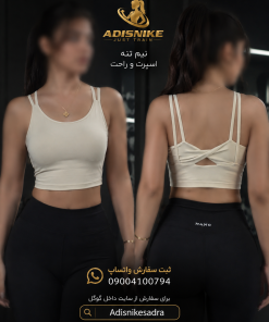 نیمتنه کبریتی وارداتی