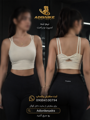 نیمتنه کبریتی وارداتی