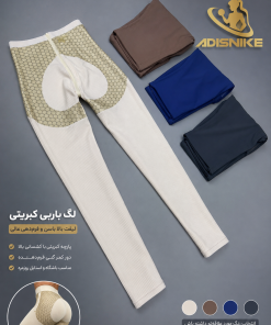 لگ باربی کبریتی