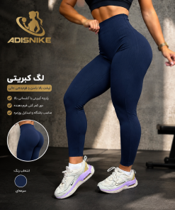 لگ باربی کبریتی - Image 2