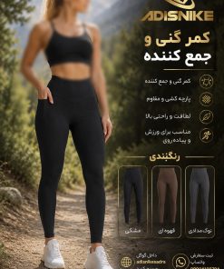 لگ وارداتی