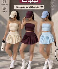 ست وارداتی